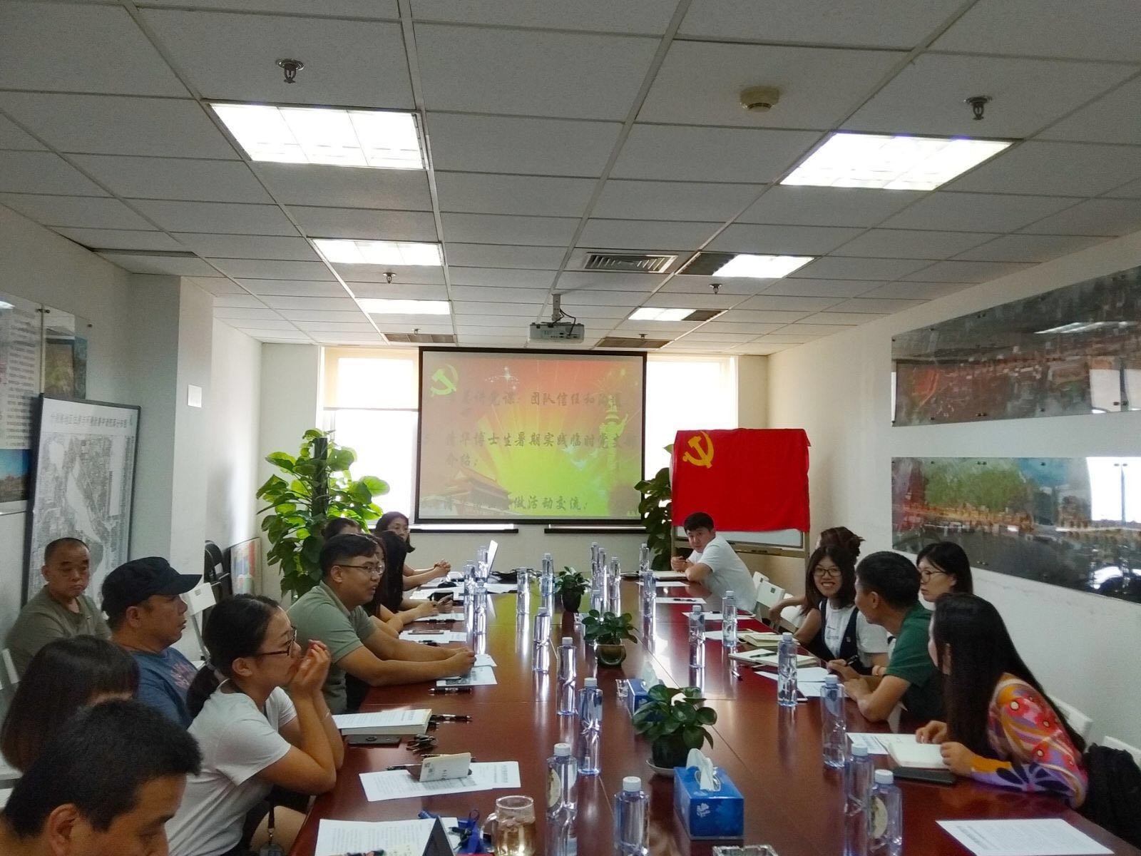 支部共建共享，悦动头脑风暴