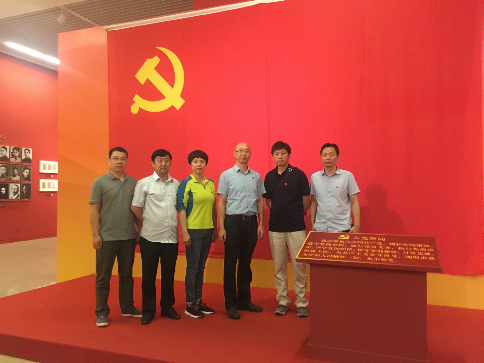 走进国博 感悟真理的力量