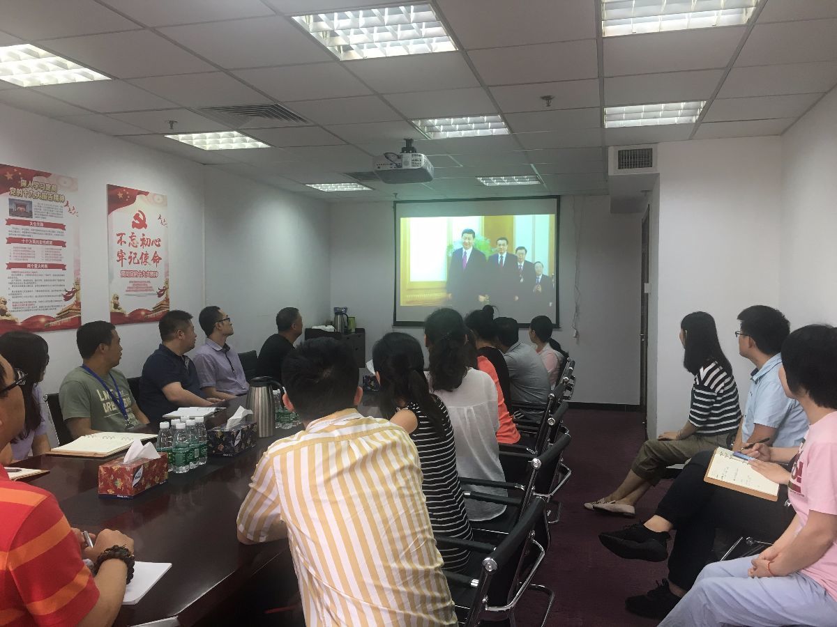 城区正合联合党支部开展“周五一小时”——党员学习系列活动