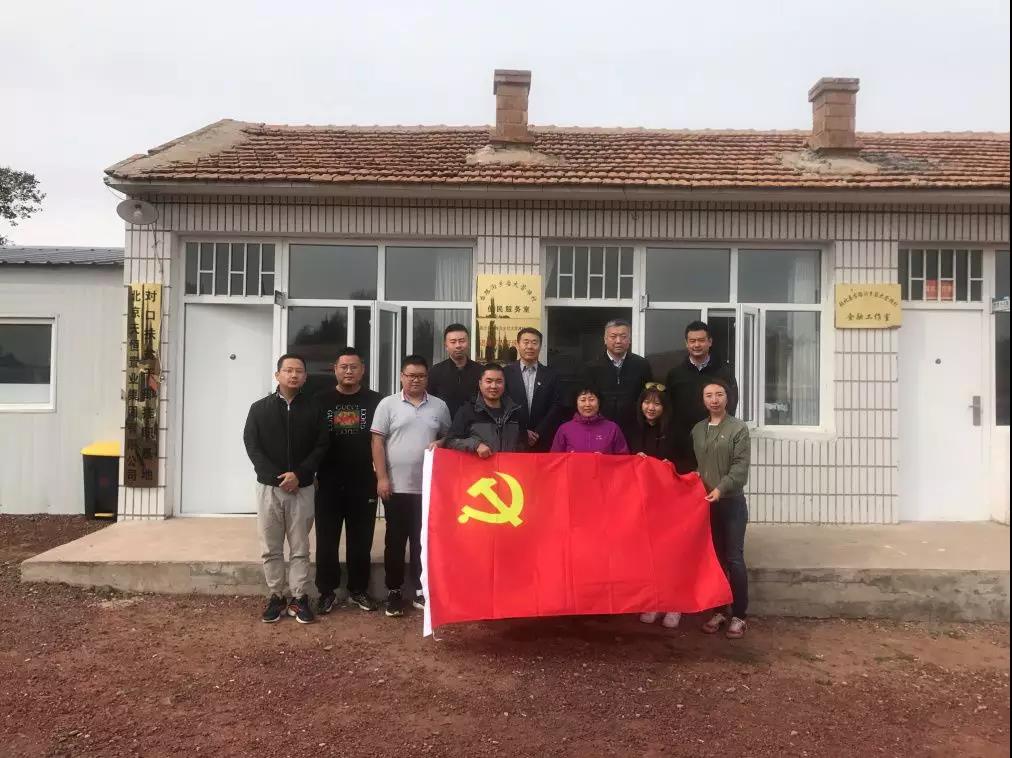 关怀暖心：集团领导率队慰问驻村扶贫干部！