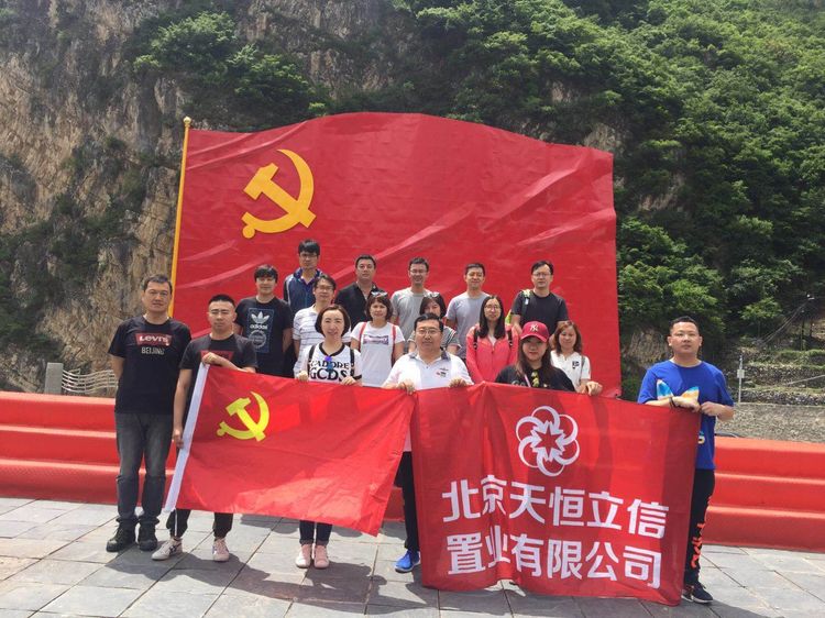 立信党支部参观没有共产党就没有新中国纪念馆