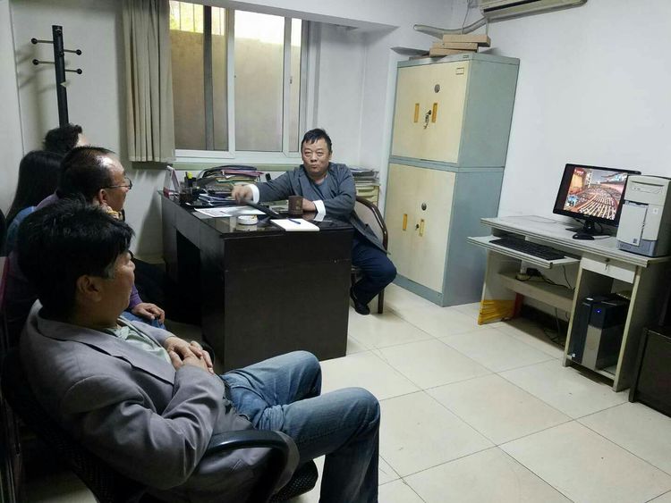 华辰党支部组织党员收看并学习习近平总书记在纪念马克思诞辰200周年大会上重要讲话