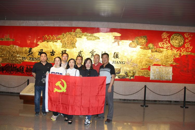 嘉鸿党支部参观威海市博物馆